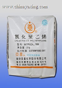 氯化聚乙烯CPEx2.jpg